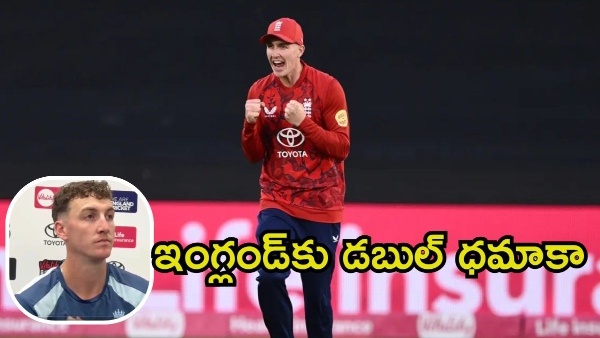 Harry Brook Aims for T20I World No 1 Spot and FIFA World Cup Semis Glory after sealing series win vs India Harry Brook Aims for T20I World No 1 Spot and FIFA World Cup Semis Glory after sealing series win vs India