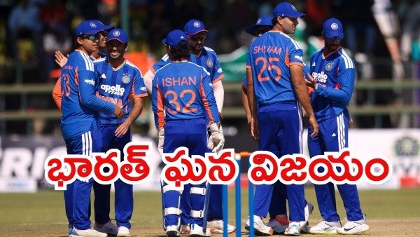 IND vs ZIM India Register Comfortable Win Over Zimbabwe in 2nd T20I Clinch the Series IND vs ZIM India Register Comfortable Win Over Zimbabwe in 2nd T20I Clinch the Series