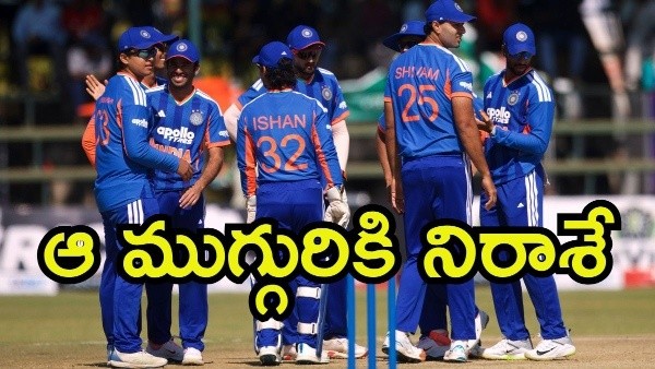 India Playing XI For 2nd T20I against Zimbabwe Yash Thakur Likely To Replace Ashok Sharma India Playing XI For 2nd T20I against Zimbabwe Yash Thakur Likely To Replace Ashok Sharma