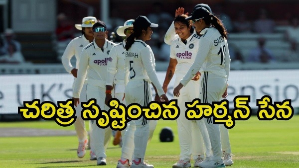 India Women Scripts History after Beat England by 270 Runs in One-Off Test at Iconic Lord s
