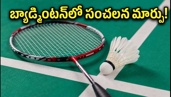 Indian Badminton 3x15 Scoring System BAI Launches New Rules for Faster Matches 2026 Indian Badminton 3x15 Scoring System BAI Launches New Rules for Faster Matches 2026