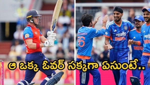 Jacob Bethell 76 and Ravi Bishnoi s Costly Spell Cost India Victory as England Chase Down 191 in 2nd T20I