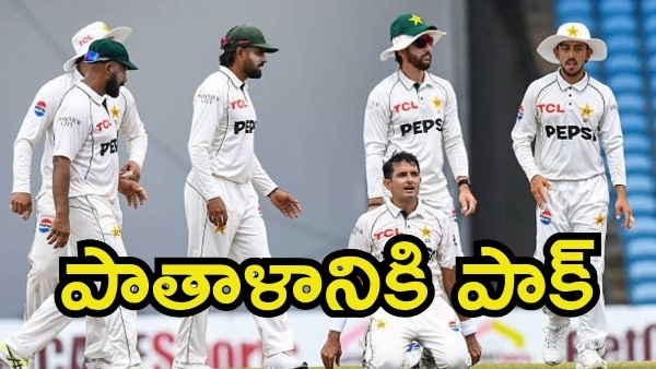 Pakistan drop to last in WTC 2025-27 points table after 90-run loss to West Indies in 1st Test Pakistan drop to last in WTC 2025-27 points table after 90-run loss to West Indies in 1st Test
