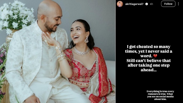 Prithvi Shaw Engagement Cancelled Fianc Akriti Agarwal Cryptic Instagram Post Sparks Rumours Prithvi Shaw Engagement Cancelled Fianc Akriti Agarwal Cryptic Instagram Post Sparks Rumours
