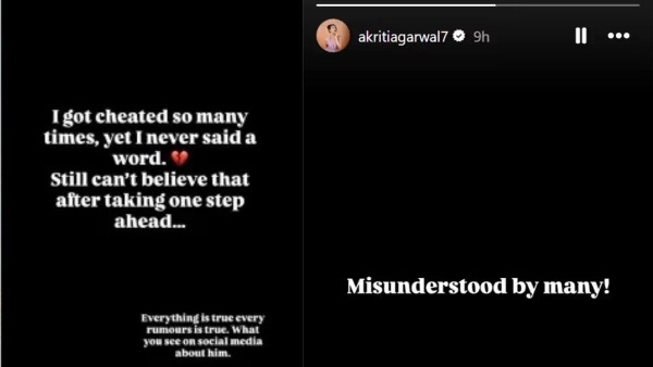 Prithvi Shaw Engagement in Trouble Fianc e Akriti Agarwal s Cryptic Cheating Post Sparks Breakup Rumors Prithvi Shaw Engagement in Trouble Fianc e Akriti Agarwal s Cryptic Cheating Post Sparks Breakup Rumors