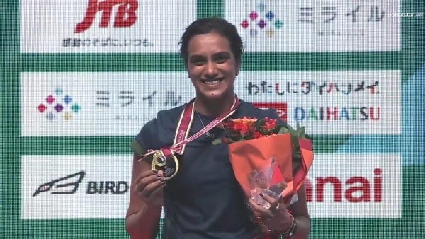 PV Sindhu Wins Japan Open 2026 Defeats Akane Yamaguchi to End 19-Month Title Drought Full Details PV Sindhu Wins Japan Open 2026 Defeats Akane Yamaguchi to End 19-Month Title Drought Full Details