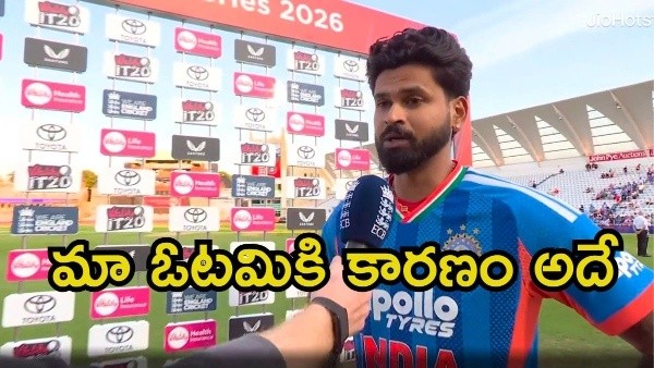 Shreyas Iyer Blames Catch Drops for India defeat against England in 5th T20I at Southampton Shreyas Iyer Blames Catch Drops for India defeat against England in 5th T20I at Southampton