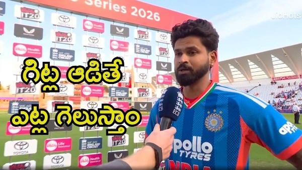 It Was Atrocious Shreyas Iyer Slams India s Batting Implosion After Historic T20I Humiliation Against England It Was Atrocious Shreyas Iyer Slams India s Batting Implosion After Historic T20I Humiliation Against England