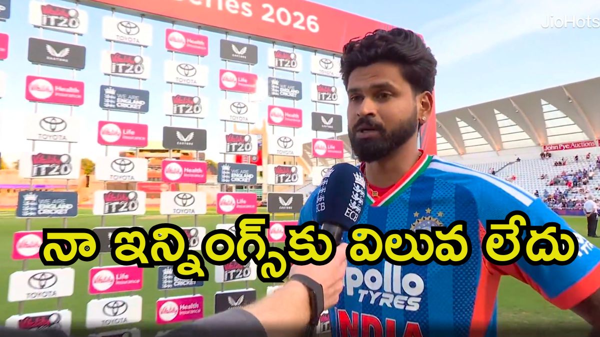 Shreyas Iyer Blames Poor Execution and Low Score for India s 4th T20I Loss Against England at Bristol Shreyas Iyer Blames Poor Execution and Low Score for India s 4th T20I Loss Against England at Bristol