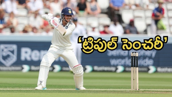 Smriti Mandhana Creates history becomes youngest ever to play 300 international matches Smriti Mandhana Creates history becomes youngest ever to play 300 international matches