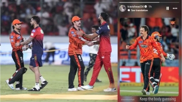 Travis Head Breaks Silence On Virat Kohli Handshake Snub Says No Need To Patch