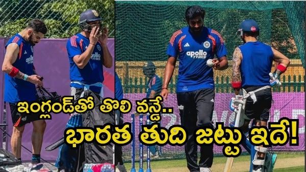 India Playing XI for 1st ODI vs England Virat Kohli Rohit Sharma and Jasprit Bumrah Return Ishan Kishan Out India Playing XI for 1st ODI vs England Virat Kohli Rohit Sharma and Jasprit Bumrah Return Ishan Kishan Out