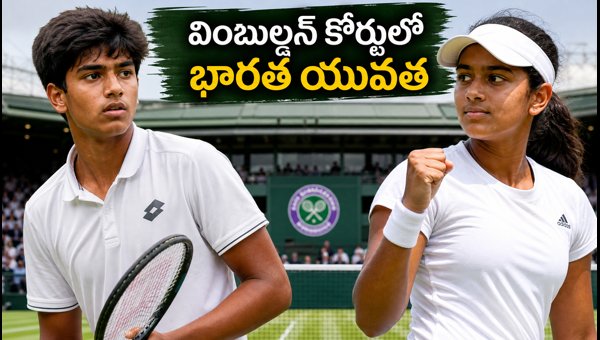 Wimbledon Junior Doubles 2026 Indian Stars Arnav Paparkar And Maya Rajeshwaran In Action Wimbledon Junior Doubles 2026 Indian Stars Arnav Paparkar And Maya Rajeshwaran In Action