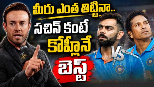 AB de Villiers Responds to Criticism for Ranking Virat Kohli Ahead of Sachin Tendulkar