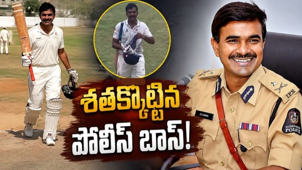Telangana DGP CV Anand Smashes Unbeaten Century in HCA C-Division ODI League Telangana DGP CV Anand Smashes Unbeaten Century in HCA C-Division ODI League