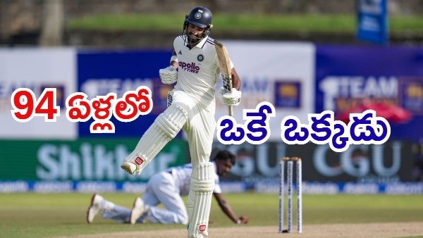 Devdutt Padikkal Creates History Becomes First Indian to Score Test Century on Independence Day Devdutt Padikkal Creates History Becomes First Indian to Score Test Century on Independence Day