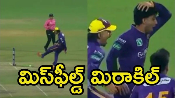 DPL Misfield Turns Into Miracle Run-Out in Delhi Premier League 2026 Video Goes Viral DPL Misfield Turns Into Miracle Run-Out in Delhi Premier League 2026 Video Goes Viral