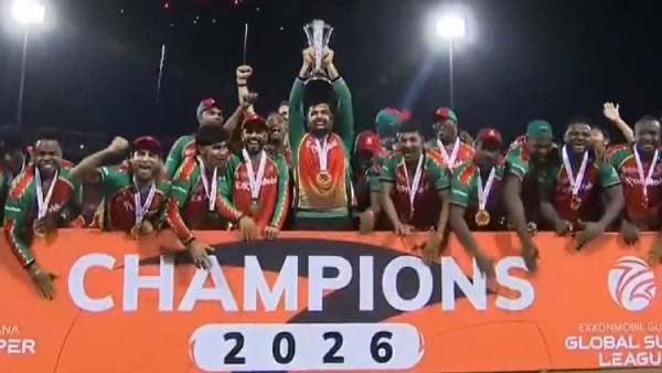 Global Super League 2026 Final Guyana Amazon Warriors Win T20 Final Defending Just 85 Runs Details