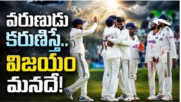 IND vs SL Manav Sutar and Prasidh Krishna Take Crucial Wickets as India Closer to Victory in Colombo Test