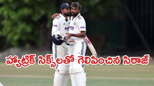 IND vs SL Warm-Up Day 3 Mohammed Siraj Last-Over Sixes Help India Beat Sri Lanka XI by 6 Wickets IND vs SL Warm-Up Day 3 Mohammed Siraj Last-Over Sixes Help India Beat Sri Lanka XI by 6 Wickets