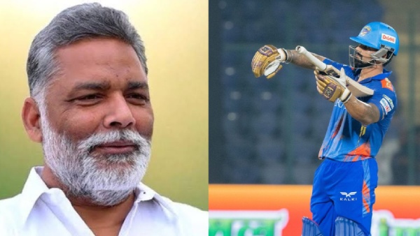 MP Pappu Yadav son Sarthak Ranjan scored 95 runs off 50 balls in DPL 2026 for North Delhi Strikers MP Pappu Yadav son Sarthak Ranjan scored 95 runs off 50 balls in DPL 2026 for North Delhi Strikers