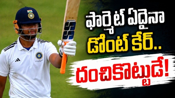 Vaibhav Sooryavanshi Misses Century but Smashes 7 Sixes Against Central Zone in Duleep Trophy 2026 Vaibhav Sooryavanshi Misses Century but Smashes 7 Sixes Against Central Zone in Duleep Trophy 2026