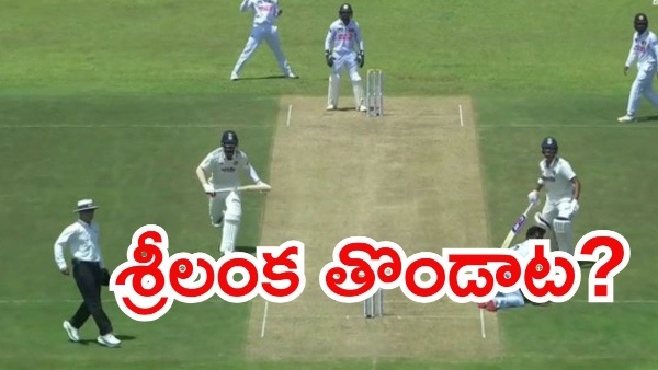 Yashasvi Jaiswal Falls in Bizarre Run-Out After Being Obstructed by Sri Lanka Bowler Video Yashasvi Jaiswal Falls in Bizarre Run-Out After Being Obstructed by Sri Lanka Bowler Video