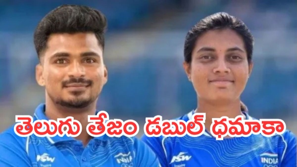 Asian Games 2026 Chikitha and Sahil Win Gold in Compound Mixed Team Archery Asian Games 2026 Chikitha and Sahil Win Gold in Compound Mixed Team Archery