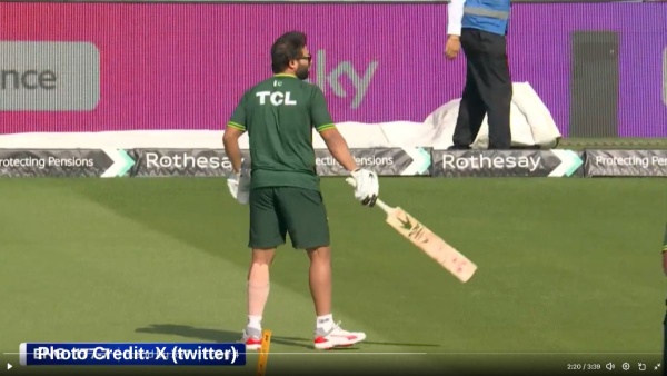 Imam-ul-Haq Faces 2-Year Ban Threat Over Fake Injury Controversy Rizwan s Pakistan Future in Doubt Report Imam-ul-Haq Faces 2-Year Ban Threat Over Fake Injury Controversy Rizwan s Pakistan Future in Doubt Report