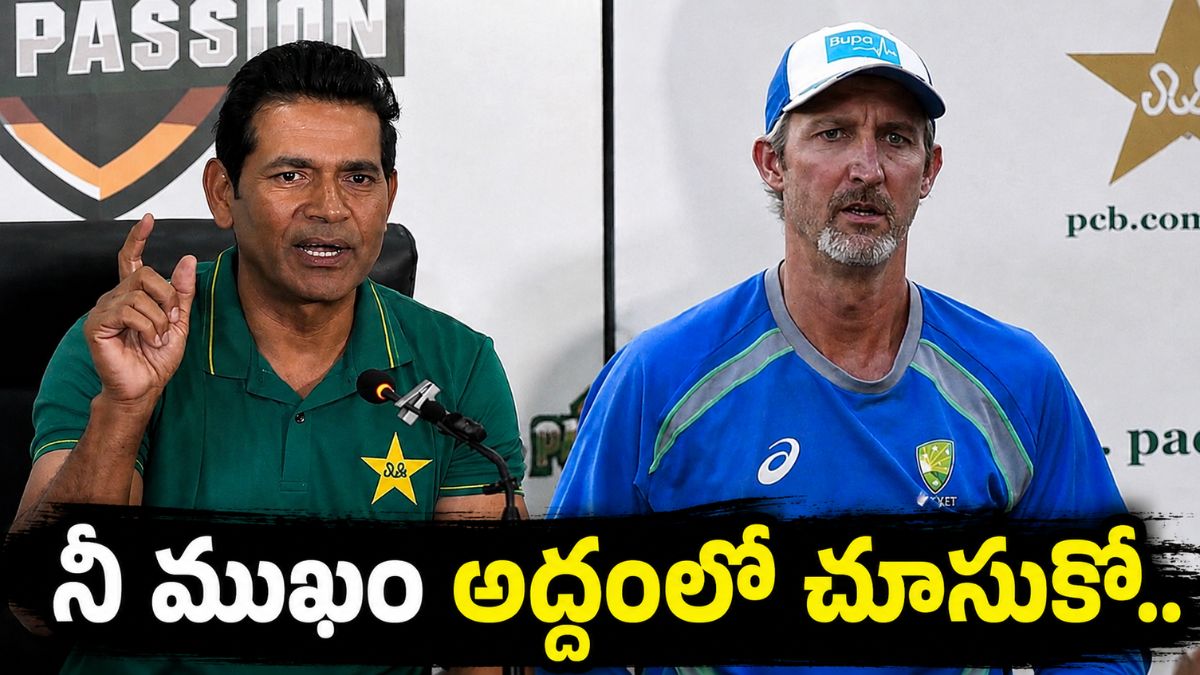 Jason Gillespie Questions Aaqib Javed s Selection Decisions After Pakistan Recall Seven Players Jason Gillespie Questions Aaqib Javed s Selection Decisions After Pakistan Recall Seven Players