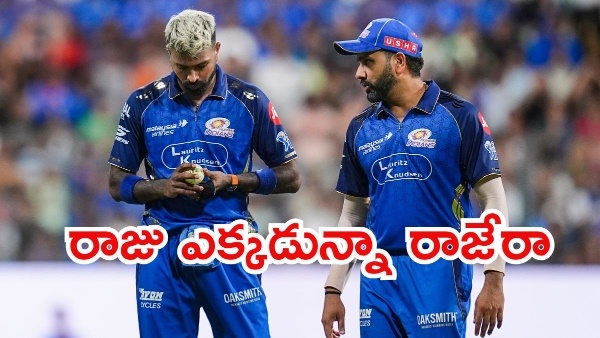 IPL 2027 Rohit Sharma to Pick Mumbai Indians Next Captain Hardik Pandya to Continue as Player Report IPL 2027 Rohit Sharma to Pick Mumbai Indians Next Captain Hardik Pandya to Continue as Player Report