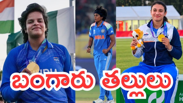 India s Golden Girls Shefali Varma Smriti Mandhana and Shree Charani Star in Asian Games Gold Triumph