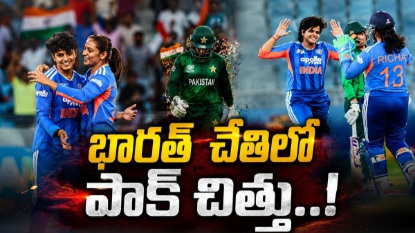 IND vs PAK Shree Charani Prema Rawat s Three-Wicket Hauls Help India Beat Pakistan In Womens Asia Cup 2026