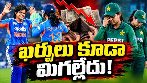 Sony Network Faces Major Loss as India vs Pakistan Women s Asia Cup 2026 Match Ends in Just 29 Overs Reports Sony Network Faces Major Loss as India vs Pakistan Women s Asia Cup 2026 Match Ends in Just 29 Overs Reports