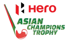 Asian Hockey Championship