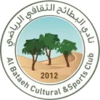 Al Bataeh> <span class=