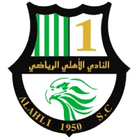 Al Ahli (QAT)