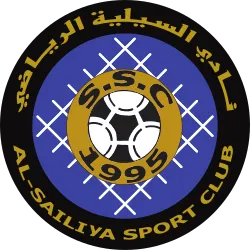 Al Sailiya