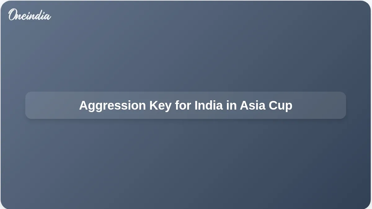 SKY emphasizes attacking mindset in Asia Cup 2025