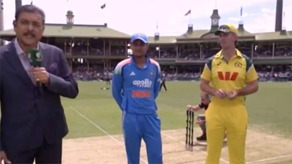 IND vs AUS Toss Update, 3rd ODI: India vs Australia Playing 11, Captain's Quotes, Pitch Report