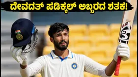 India Vs Sri Lanka 2nd Test: 2ನೇ ಟೆಸ್ಟ್‌ನಲ್ಲಿ ಭಾರತದ ಭರ್ಜರಿ ಬ್ಯಾಟಿಂಗ್, ಮೊದಲ ದಿನದ ಅಂತ್ಯಕ್ಕೆ 300 ರನ್ 