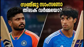 ഡൽഹി ടി20: അഞ്ചാം നമ്പറിൽ ആര്? സഞ്ജു സാംസണോ തിലക് വർമ്മയോ? ടീം ഇന്ത്യയുടെ നിർണായക തീരുമാനം ഉടൻ