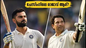 കോലിയോ സച്ചിനോ? ചേസിംഗിലെ രാജാവ് ആര്? കണക്കുകൾ പറയുന്ന അമ്പരപ്പിക്കുന്ന സത്യം ഇതാണ്