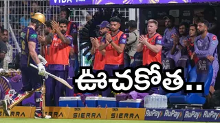 IPL 2026: 10 సిక్సర్లతో విధ్వంసం..!