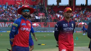 RCB vs PBKS: కెప్టెన్ పాటిదార్ ఔట్.. ఆర్సీబీ జట్టులో కీలక మార్పులు!