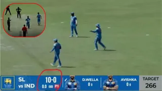 IND vs SL: శ్రీలంకకు అప్పనంగా 10 పరుగులు.. ఎందుకంటే?