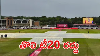 IND vs ENG: శ్రేయస్, అభిషేక్ పోరాటం వృథా.. తొలి టీ20 మ్యాచ్ రద్దు